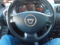 Dacia Duster 1.2 TCE 4x4 6ск Euro 6 - [16] 