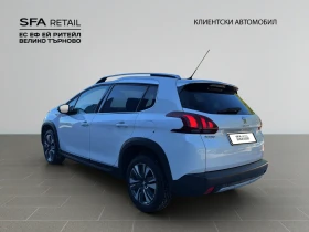 Peugeot 2008 - 23500 лв. / 12015.36 € - 11923454 8 | Car24.bg Peugeot 2008 - 23500 лв. / 12015.36 € - 11923454 8