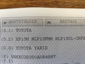 Toyota Yaris 1.4D-4D* LED* FACE* KLIMATRONIK* EURO5B* CAMERA - 7100 € / 13886.39 лв. - 94613645 16 | Car24.bg Toyota Yaris 1.4D-4D* LED* FACE* KLIMATRONIK* EURO5B* CAMERA - 7100 € / 13886.39 лв. - 94613645 16
