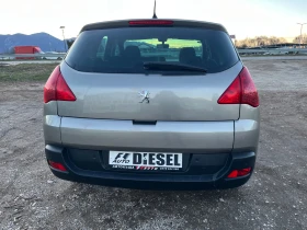 Peugeot 3008 1.6HDI-109-ITALIA - 3500 € / 6845.40 лв. - 11188671 10 | Car24.bg Peugeot 3008 1.6HDI-109-ITALIA - 3500 € / 6845.40 лв. - 11188671 10