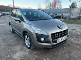 Peugeot 3008 1.6HDI-109-ITALIA - 3500 € / 6845.40 лв. - 11188671 3 | Car24.bg Peugeot 3008 1.6HDI-109-ITALIA - 3500 € / 6845.40 лв. - 11188671 3