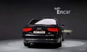 Audi A8 L * 3.0 TDI * Обдухване * 360 * 165к км * | Auto.bg — изображение 4 Audi A8 L * 3.0 TDI * Обдухване * 360 * 165к км * | Auto.bg — изображение 4