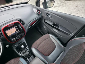 Renault Captur 1.2TCe Automatik Швейцария | Auto.bg — изображение 14 Renault Captur 1.2TCe Automatik Швейцария | Auto.bg — изображение 14