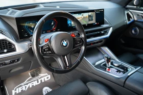 BMW XM RNG DESIGN 1 of 1= XDRIVE= M DRIVE PACKAGE= B&W= | Auto.bg — изображение 9 BMW XM RNG DESIGN 1 of 1= XDRIVE= M DRIVE PACKAGE= B&W= | Auto.bg — изображение 9