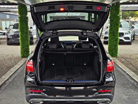 Mercedes-Benz GLC 250 AMG/BENZIN/PANOРАМА/CAMERA/BURMESTER/ПОДГРЕВ/LIZIN | Auto.bg — изображение 8 Mercedes-Benz GLC 250 AMG/BENZIN/PANOРАМА/CAMERA/BURMESTER/ПОДГРЕВ/LIZIN | Auto.bg — изображение 8