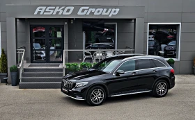 Mercedes-Benz GLC 250 AMG/BENZIN/PANOРАМА/CAMERA/BURMESTER/ПОДГРЕВ/LIZIN | Auto.bg — изображение 17 Mercedes-Benz GLC 250 AMG/BENZIN/PANOРАМА/CAMERA/BURMESTER/ПОДГРЕВ/LIZIN | Auto.bg — изображение 17