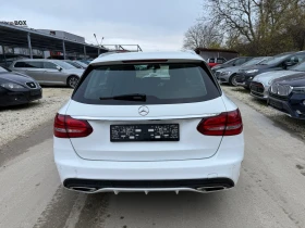 Mercedes-Benz C 220 AMG - 4MATIC - 9G Tronic - 170к.с. - 23800 лв. / 12168.75 € - 34688906 8 | Car24.bg Mercedes-Benz C 220 AMG - 4MATIC - 9G Tronic - 170к.с. - 23800 лв. / 12168.75 € - 34688906 8