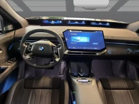 BMW iX3 50 xDrive = M-Sport = Гаранция | Auto.bg — изображение 8 BMW iX3 50 xDrive = M-Sport = Гаранция | Auto.bg — изображение 8