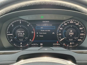 VW Passat undefined | Auto.bg — изображение 10 VW Passat undefined | Auto.bg — изображение 10