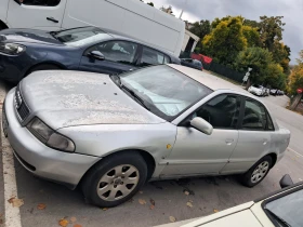 Audi A4 1.9 TDI - 2000 € - 97946553 7 | Car24.bg Audi A4 1.9 TDI - 2000 € - 97946553 7