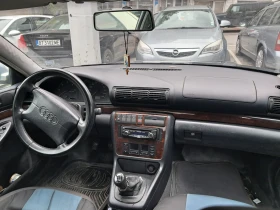 Audi A4 1.9 TDI - Car24.bg Audi A4 1.9 TDI