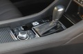 Mazda 6 GRAND TOURING SIGNATURE - [14] 