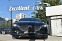 Обява за продажба на Mazda 6 GRAND TOURING SIGNATURE ~45 990 лв. - изображение 6
