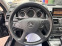 Обява за продажба на Mercedes-Benz C 350 C350 4MATIC ~19 500 лв. - изображение 5