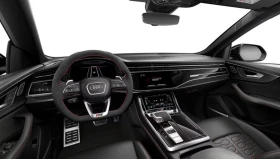 Audi RSQ8 undefined | Auto.bg — изображение 4 Audi RSQ8 undefined | Auto.bg — изображение 4