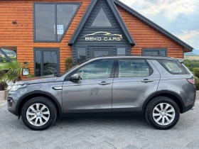 Land Rover Discovery Sport 188000км!Нов внос от Белгия! | Auto.bg — изображение 8 Land Rover Discovery Sport 188000км!Нов внос от Белгия! | Auto.bg — изображение 8