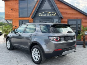 Land Rover Discovery Sport 188000км!Нов внос от Белгия! | Auto.bg — изображение 7 Land Rover Discovery Sport 188000км!Нов внос от Белгия! | Auto.bg — изображение 7