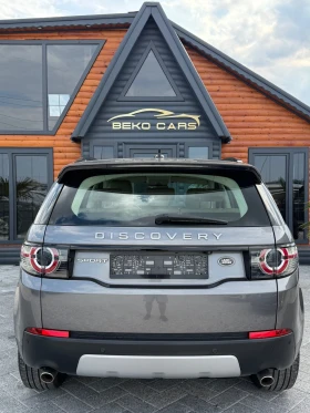 Land Rover Discovery Sport 188000км!Нов внос от Белгия! | Auto.bg — изображение 6 Land Rover Discovery Sport 188000км!Нов внос от Белгия! | Auto.bg — изображение 6