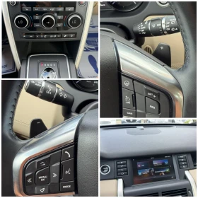 Land Rover Discovery Sport 188000км!Нов внос от Белгия! | Auto.bg — изображение 14 Land Rover Discovery Sport 188000км!Нов внос от Белгия! | Auto.bg — изображение 14