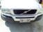 Обява за продажба на Volvo Xc90 D5 2.4 163 ~13 лв. - изображение 1