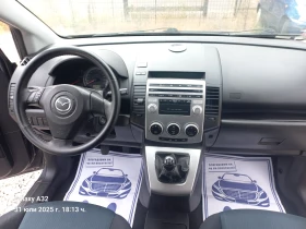 Mazda 5 1.8i/7местен* ХОЛАНДИЯ - 3999 лв. / 2044.66 € - 52779874 10 | Car24.bg Mazda 5 1.8i/7местен* ХОЛАНДИЯ - 3999 лв. / 2044.66 € - 52779874 10