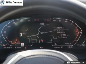 BMW 540 2022 BMW 5 Series 540i xDrive M Sport - 37700 € / 73734.79 лв. - 92954274 8 | Car24.bg BMW 540 2022 BMW 5 Series 540i xDrive M Sport - 37700 € / 73734.79 лв. - 92954274 8