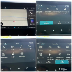 Renault Zoe 52 KW | Auto.bg — изображение 11 Renault Zoe 52 KW | Auto.bg — изображение 11