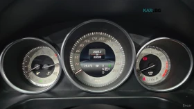 Mercedes-Benz E 400 4MATIC* 360* КОЖА* ОБДУХВ* НАВИ* ПАНО | Auto.bg — изображение 6 Mercedes-Benz E 400 4MATIC* 360* КОЖА* ОБДУХВ* НАВИ* ПАНО | Auto.bg — изображение 6