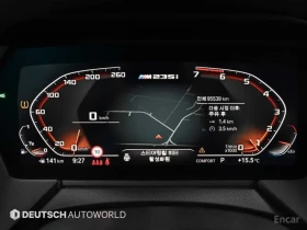 BMW 235 M235* XDRIVE* ПОДГРЕВ* КАМЕРА* КЕЙЛЕС - 21700 € - 47194557 12 | Car24.bg BMW 235 M235* XDRIVE* ПОДГРЕВ* КАМЕРА* КЕЙЛЕС - 21700 € - 47194557 12