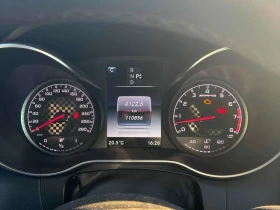 Mercedes-Benz C 43 AMG * CARFAX * ОПЦИЯ ЗА ФИНАНСИРАНЕ | Auto.bg — изображение 8 Mercedes-Benz C 43 AMG * CARFAX * ОПЦИЯ ЗА ФИНАНСИРАНЕ | Auto.bg — изображение 8