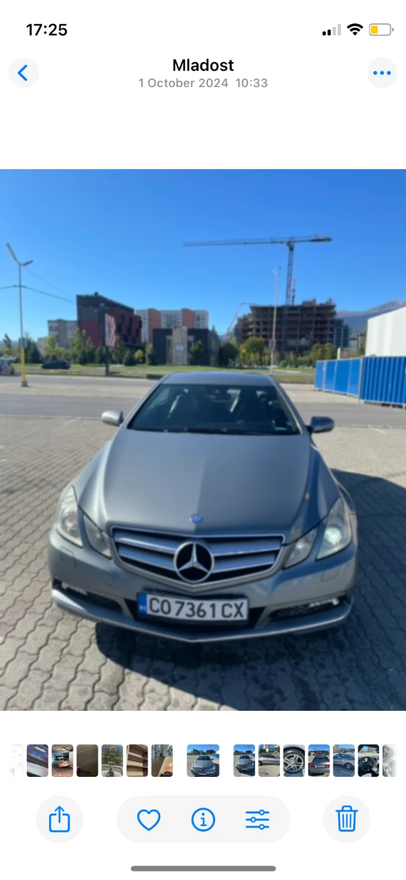 Mercedes-Benz E 250 - 15900 лв. / 8129.54 € - 68086170 1 | Car24.bg Mercedes-Benz E 250 - 15900 лв. / 8129.54 € - 68086170 1