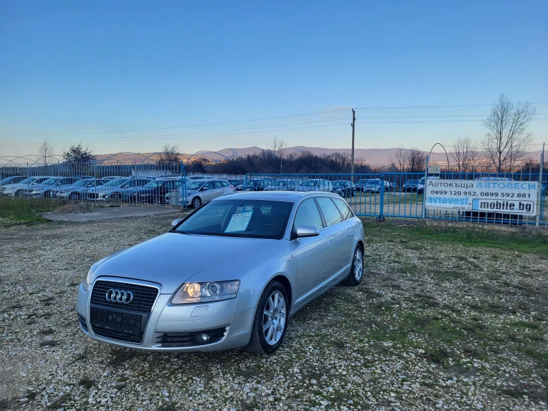 Audi A6 3.0TDi Quattro - 6700 лв. / 3425.66 € - 27083559 1 | Car24.bg Audi A6 3.0TDi Quattro - 6700 лв. / 3425.66 € - 27083559 1