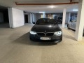 BMW 530 XD | Гаранция | 360 Камери| Обдухване | Softclose - [4] 