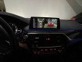 BMW 530 XD | Гаранция | 360 Камери| Обдухване | Softclose - [14] 