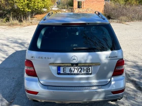 Mercedes-Benz ML 350 4Matic Face Airmatic - 15900 лв. / 8129.54 € - 37909475 8 | Car24.bg Mercedes-Benz ML 350 4Matic Face Airmatic - 15900 лв. / 8129.54 € - 37909475 8