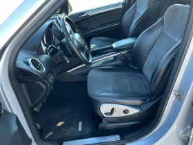 Mercedes-Benz ML 350 4Matic Face Airmatic - 15900 лв. / 8129.54 € - 37909475 9 | Car24.bg Mercedes-Benz ML 350 4Matic Face Airmatic - 15900 лв. / 8129.54 € - 37909475 9