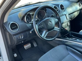 Mercedes-Benz ML 350 4Matic Face Airmatic - 15900 лв. / 8129.54 € - 37909475 14 | Car24.bg Mercedes-Benz ML 350 4Matic Face Airmatic - 15900 лв. / 8129.54 € - 37909475 14