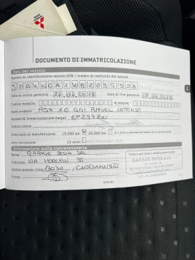 Mitsubishi ASX 1.6 GAZ - 5900 € / 11539.40 лв. - 89206346 8 | Car24.bg Mitsubishi ASX 1.6 GAZ - 5900 € / 11539.40 лв. - 89206346 8