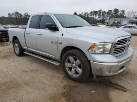 Dodge RAM 1500 - 15603 € / 30516.82 лв. - 69785129 4 | Car24.bg Dodge RAM 1500 - 15603 € / 30516.82 лв. - 69785129 4
