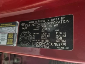 Kia Sportage EX| ПОДГРЕВИ| ПАНО| ЗАДНА КАМЕРА| 2 КЛЮЧА| | Auto.bg — изображение 14 Kia Sportage EX| ПОДГРЕВИ| ПАНО| ЗАДНА КАМЕРА| 2 КЛЮЧА| | Auto.bg — изображение 14