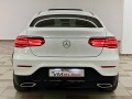 Mercedes-Benz GLC 250 AMG Coupe FULL MAX - [7] 