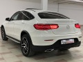 Mercedes-Benz GLC 250 AMG Coupe FULL MAX - [5] 