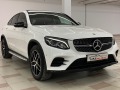 Mercedes-Benz GLC 250 AMG Coupe FULL MAX - [4] 