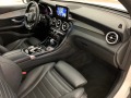 Mercedes-Benz GLC 250 AMG Coupe FULL MAX - [12] 