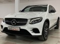 Mercedes-Benz GLC 250 AMG Coupe FULL MAX - [2] 