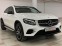 Обява за продажба на Mercedes-Benz GLC 250 AMG Coupe FULL MAX ~66 500 лв. - изображение 2
