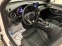 Обява за продажба на Mercedes-Benz GLC 250 AMG Coupe FULL MAX ~64 999 лв. - изображение 8