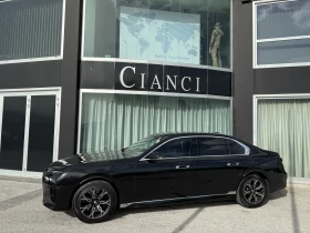 BMW 760 Блиндиран VR9 - 490000 € / 958356.70 лв. - 54854011 2 | Car24.bg BMW 760 Блиндиран VR9 - 490000 € / 958356.70 лв. - 54854011 2