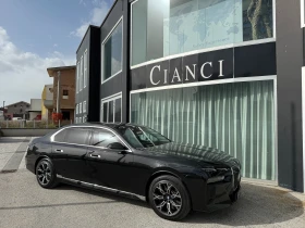 BMW 760 Блиндиран VR9 - 490000 € / 958356.70 лв. - 54854011 6 | Car24.bg BMW 760 Блиндиран VR9 - 490000 € / 958356.70 лв. - 54854011 6