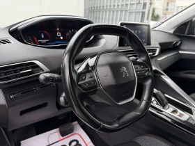 Peugeot 3008 БЕНЗИН* АВТОМАТ* Apple* CarPlay* ПОДГРЕВ* СЕДАЛКИ* | Auto.bg — изображение 16 Peugeot 3008 БЕНЗИН* АВТОМАТ* Apple* CarPlay* ПОДГРЕВ* СЕДАЛКИ* | Auto.bg — изображение 16